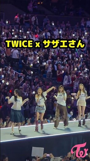 Twice x Sazae-san ending theme - they looked similar, so I'm thinking of Twice x Japanese anime S...