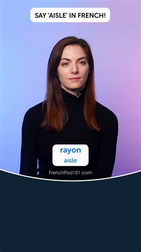 Turn your free time into French learning time! With our audio and video lessons, you can learn anywhere—at home, at work, or on the go. It's that easy! 👉 Finally speak French fluently! Access tons of free learning tools. How? Click the sign up button on our page frenchpod101_! 🎉 #frenchpod101 #learnFrench #Frenchlanguage #iloveFrench #Frenchteacher #speakFrench #Frenchwords #Frenchphrase | Learn French - FrenchPod101.com