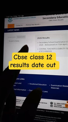 CBSE Class 12 Result 2026 🔥 Result Date, Time & Direct Link Update