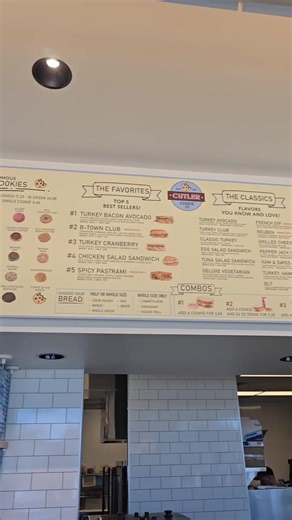 Cookie Blaster! #cookieblaster