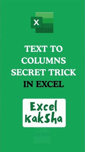 Stop copying and pasting — Text to Columns does it instantly!