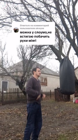 Outdoor Punching Bag Workout for Fitness Enthusiasts