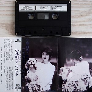 Akiko Kobayashi - Best Love Songs