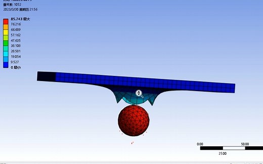 小谷课堂ANSYS WORKBENCH显示动力学SPH材料小球冲击钢板仿真有限元案例-接触设置