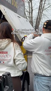 Today’s location ⬇️ 📍2 Meadowlands Plaza East Rutherford, NJ 🕣3PM-9PM The best Colombian Hot Dogs 🇨🇴🌭 | Urbandogs