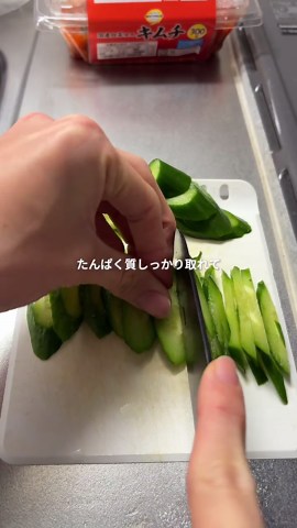 簡単で美味しいもやしサラダのダイエットレシピ