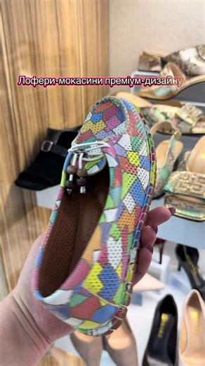 #CapCut #purses_ua #взуттяукраїна #сумкажіноча