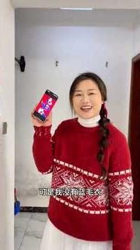 Home Prop Fun: DIY Spring Festival Vids