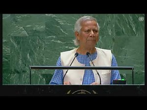 Speech of Professor Muhammad Yunus at the 79th Session of the United Nations General Assembly