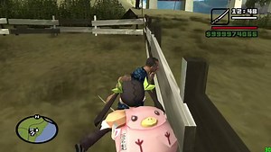 GTA SA Modding Shit 14 [by Roothouse Gaming]