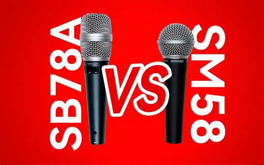 干掉传奇？？舒尔SM58 VS 百灵达SB78A