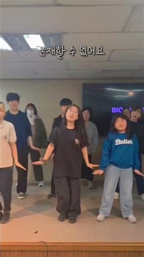 지친 마음이 쉬어가는 곳, 소문의 낙원｜빅콰이어