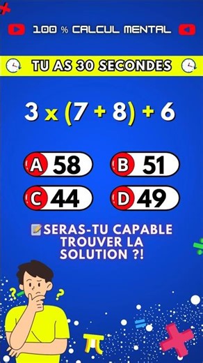 🔢 Petit Test de Maths : Les débutants réussiront-ils ? 🤔📊 #enigmemaths