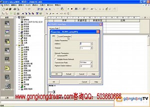 STEP7视频教程-新手上路(1)