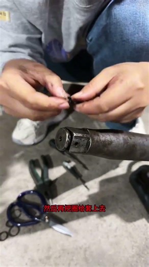 风炮轴头卡簧，9 9三个