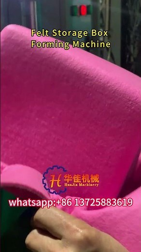 Felt Storage Box Forming Machine
