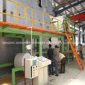 [Hot Item] Duplex Board Paper Making Machine