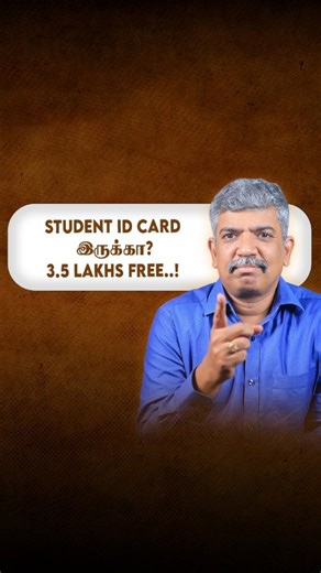 Lakshmi Narayanan | Education Matters on Instagram: "Normal ID or Golden Ticket? Students know the answer | Lakshmi Narayanan #idcard #geminipro #portfolio #internship #students #opportunity #studyabroad #lakshminarayanan [ Student ID, Free tools, Opportunity, Build projects, Career ]"