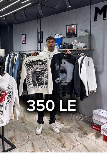 Exclusive Dodge Merchandise Sale at Mirror Shop