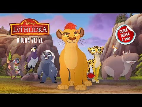 Lví hlídka | Česká znělka 3. série / Druhá verze (Déčko) 2020 HD