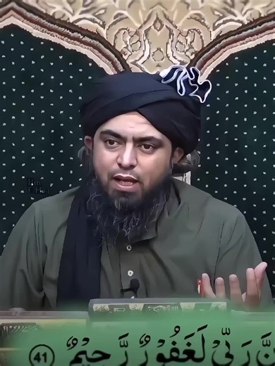 Sea vehicles ⛴️ #foryou #facts #emam #science