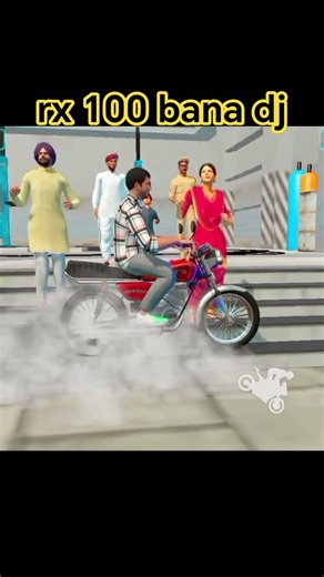 Rx 100 bana Dj 🔥 bike sound 😮#rx100 #dj #trending