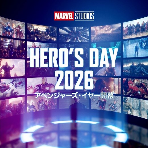 MCU（マーベル・シネマティック・ユニバース）特集｜マーベル公式