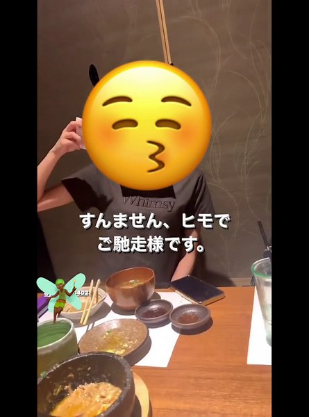 退院おめでとう！病院生活と帯状疱疹について