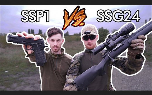 奥地利小哥NOVRITSCH SSP1手枪 vs SSG24狙击枪(SSP1 vs SSG24)【Airsoft Sniper】