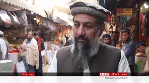 267K views · 9.4K reactions | په پاکستان کې د مسالو سودااگر وايي له...