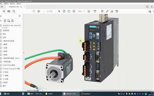 (79)V90 PN 伺服驱动器接线