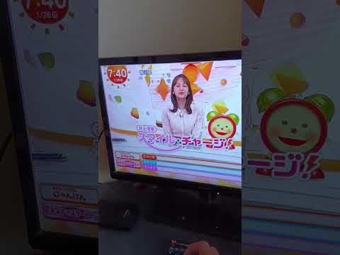 【注目！！】グッドモーニングクイズZIPめざましじゃんけんに挑戦。2026/01/26。