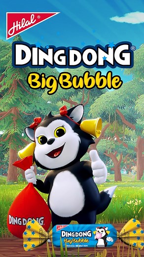 29K reactions · 583 shares | Ding Dong Big Bubble! Get ready for Bari Bubble, Bara Maza! Unwrap the fun, burst into flavor, and discover a free tattoo inside every pack! #DingDongBigBubble #DingDong #HilalDingDong #BariBubbleBaraMaza #HilalFoods #Bubblegum | Hilal DingDong | Facebook