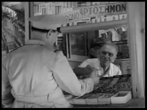 ΕΛΛΗΝΙΚΗ ΤΑΙΝΙΑ 1957