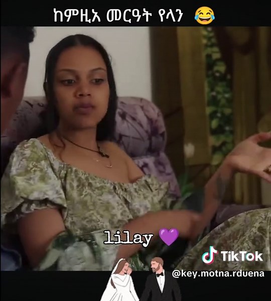 የመርከብ ታሪክ እና እቅድ በወቅታዊ ዘመን