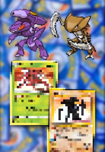 Did you know Genesect is a modified version of Kabutops #pokemon #pokemoncards #pokemoncommunity