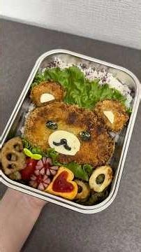 コロッケでキャラ弁に挑戦した日🐻不器用でもつくれるキャラ弁教えて😂😂#shorts #fyp #ご飯記録 #弁当記録 #旦那弁当