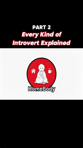#introvert #personality