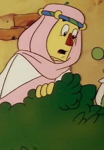 Fantastic Max S02:E10 - Guess Who's Coming to Dinar