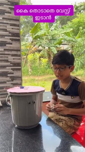 Rayyan S Anvar on Instagram: "Smart dust bin #arduino #electronics #ai #diy #diyprojects"