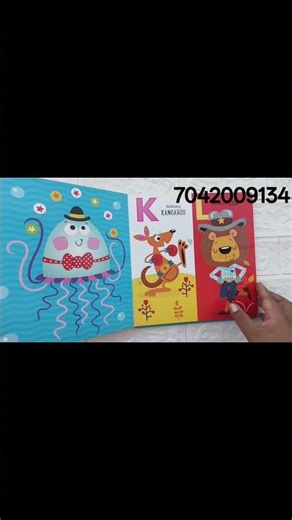 Amazing Animal Alphabet boardbook