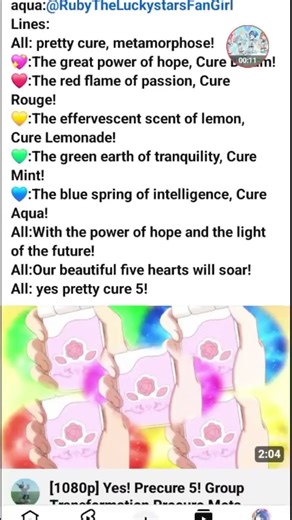 Cure Lemonade Voicelines For @1_LUV_4R1_J1N