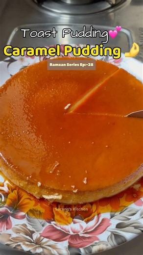 Caramel Egg Pudding Recipe | Classic Caramel Custard Dessert | Homemade Caramel Pudding