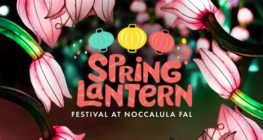 Spring Lantern Festival at Noccalula Falls Park - Gadsden | Fever