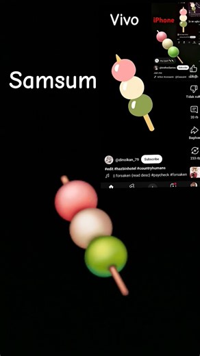 samsum🍡