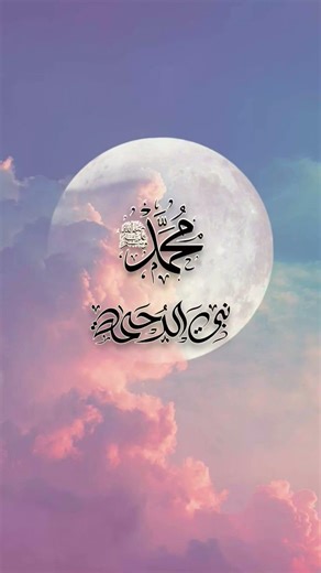 #1million #love #beautiful #indian #india #instagram #islamicstatus #musicvideo #15august #shorts