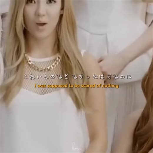 girls generation -divine sadsong versi japan bernostalgia k.pop gen 2 #snsd#sone#kpop#gen2#bantufolow#salingfolow#fypシ゚viral