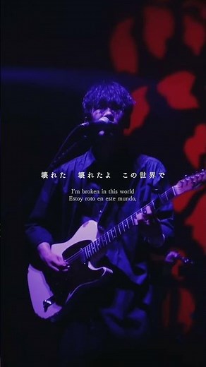 #unravel #TKfrom凛として時雨 First North American Tour Confirmed! 2026/12/27 Live at Nippon Budokan.