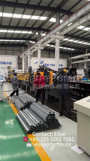 automatic c u purlin machine / c u channel roll former / c u channel roll bending machine