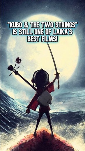 recent thoughts on Kubo and the Two Strings
